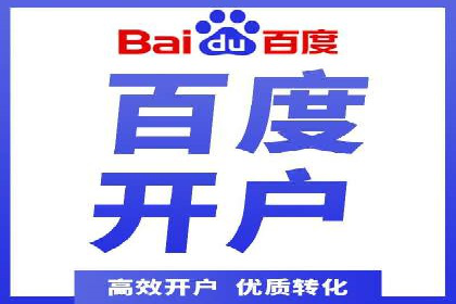 抖音信息流广告助力商家实现销售增长的真实案例